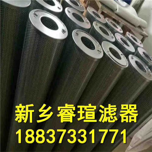 10704D系列HYDAC贺德克滤芯