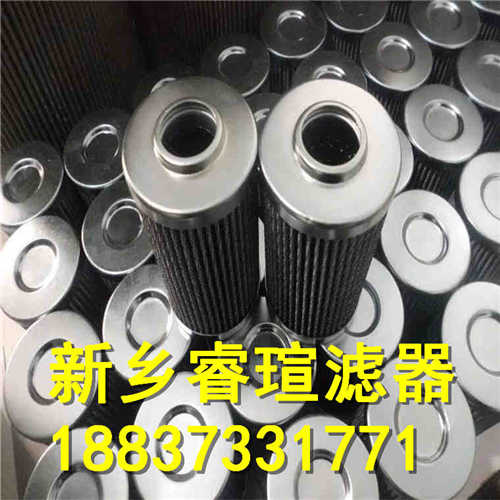 DU.251.10VG过滤器滤芯