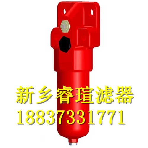 先导阀过滤器滤芯