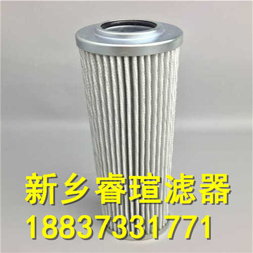 PLFX-30*30过滤器滤芯