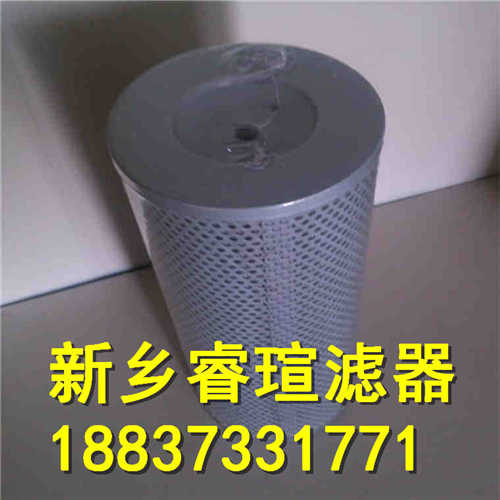 20.330H系列EPE_Rexroth力士乐滤芯