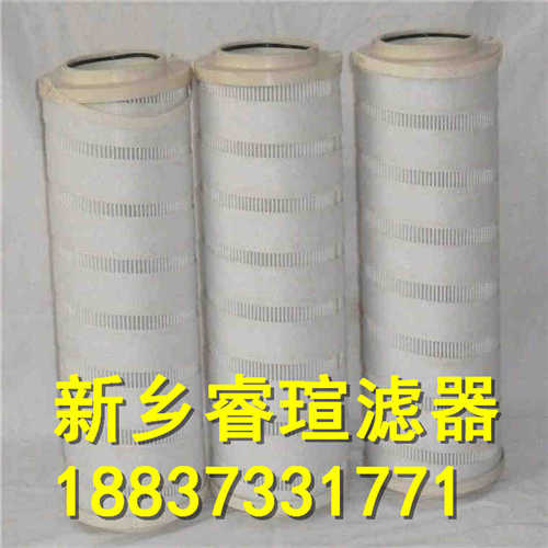 CR21G30319油滤芯