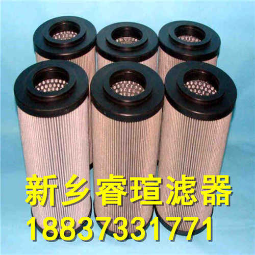 西德福滤芯_西德福液压油滤芯_西德福滤芯型号
