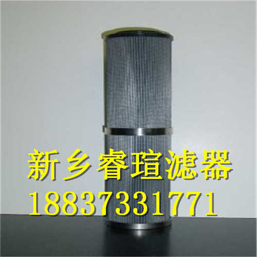 05.9901.系列INTERNORMEN英德诺曼滤芯