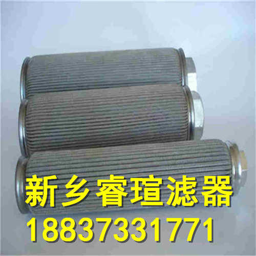 150LDN0063-PWR10A00-V50-V-R4过滤器滤芯