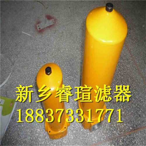 11439D系列HYDAC贺德克滤芯