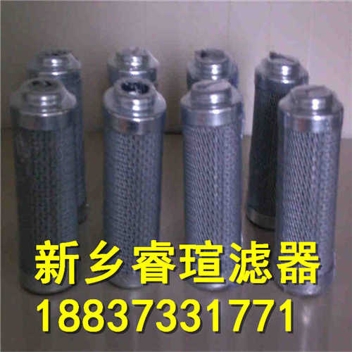 C2510系列MP-FILTRI翡翠滤芯
