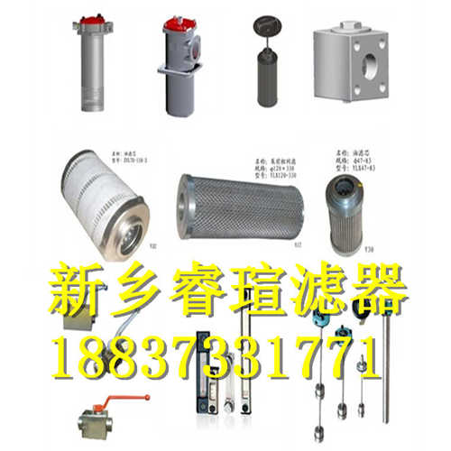 PI22025RN系列MAHLE玛勒滤芯