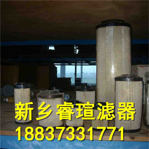 JGM-IC-OAL滤芯105-LA/LB液压油滤芯