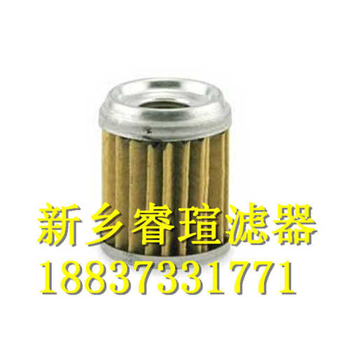 01E330.10VG.16.E.P滤油器滤芯