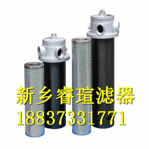 HC35过滤器滤芯