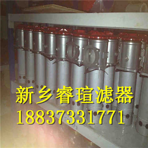 精过滤器滤芯