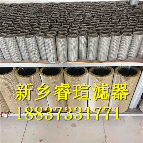 QU-H100系列过滤器滤芯