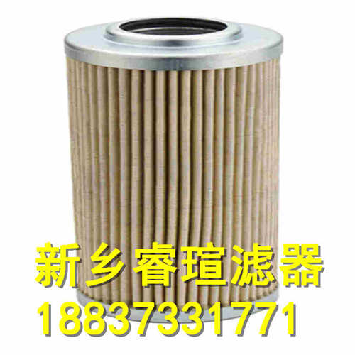 04.PI8411.系列INTERNORMEN英德诺曼滤芯