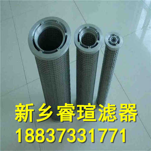 RL165G系列EPE_Rexroth力士乐滤芯