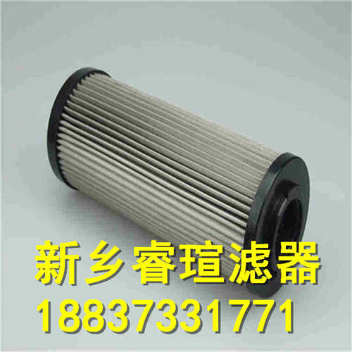 H980013系列HYDAC贺德克滤芯