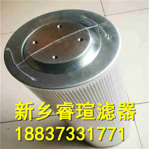 DFB-H60系列过滤器滤芯