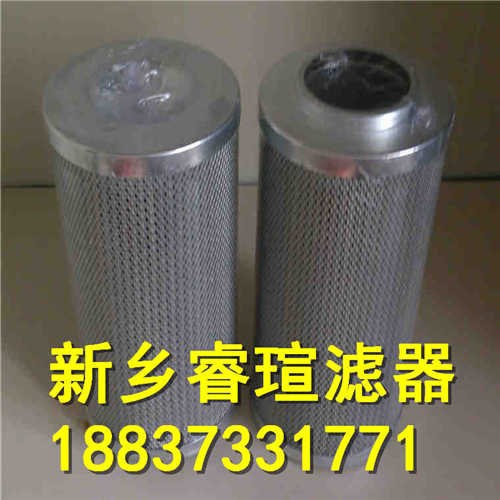 油滤滤芯