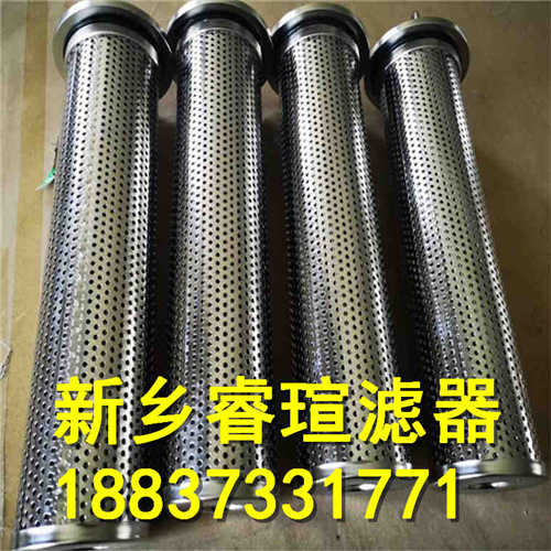 9.240H系列EPE_Rexroth力士乐滤芯