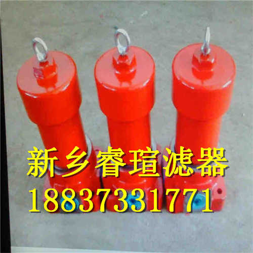 RP8314F0116Z