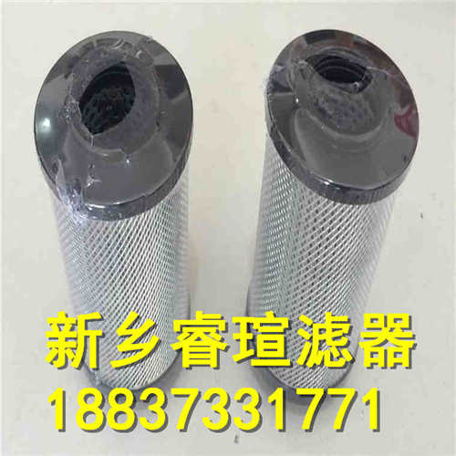 EET002-10F10W25B滤油器滤芯