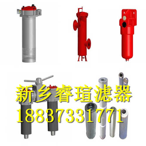 21FC5121-160×915系列承天倍达滤芯