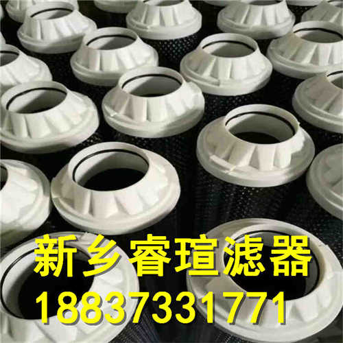 液压油滤芯更换周期