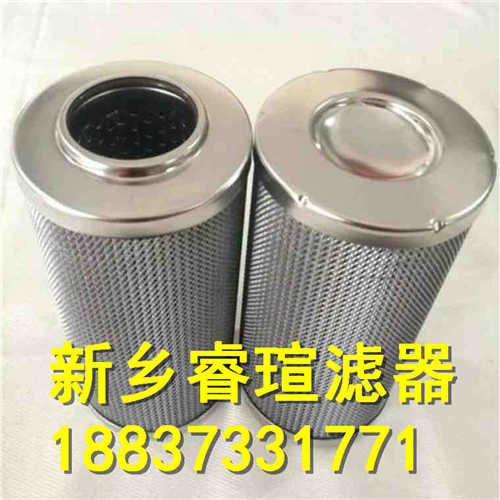 SRLF-330系列过滤器滤芯