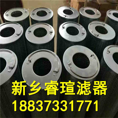 04.PI3215.系列INTERNORMEN英德诺曼滤芯