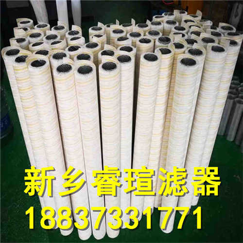 PI13063RN系列MAHLE玛勒滤芯