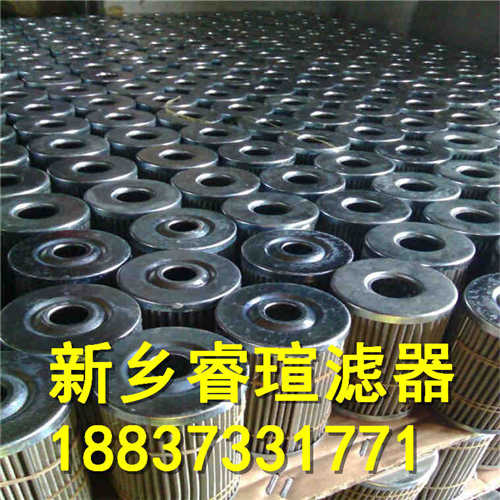 铁路大型养护机械滤芯
