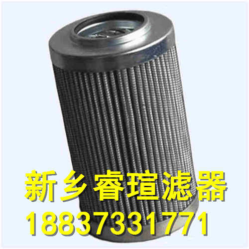 21FH1350-12.14系列承天倍达滤芯