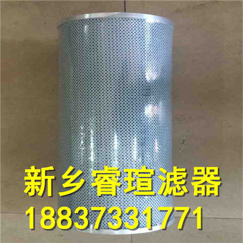 HC6400F系列PALL颇尔滤芯