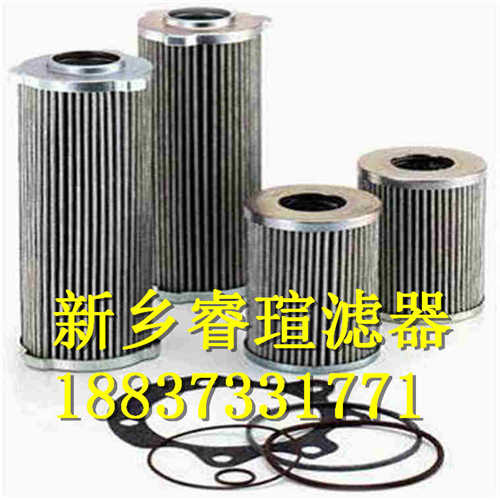 01.E90.系列INTERNORMEN英德诺曼滤芯