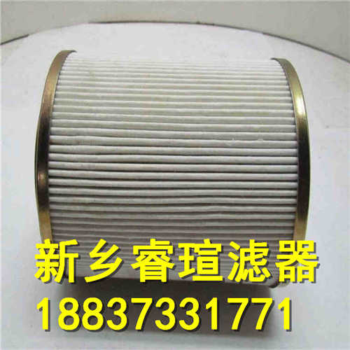V2054B2系列VICKERS威格士滤芯