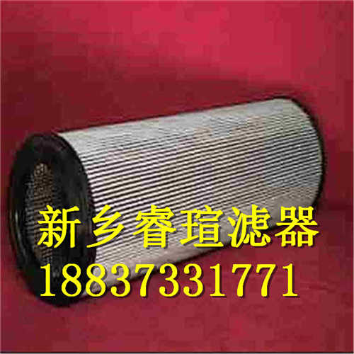 P-UL-24B-10U过滤器滤芯