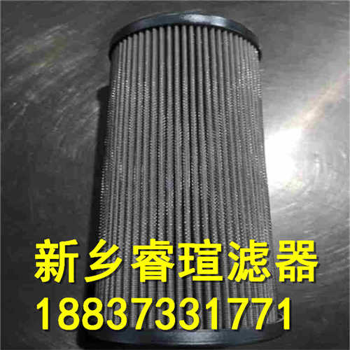 PH-GD025C滤油器滤芯