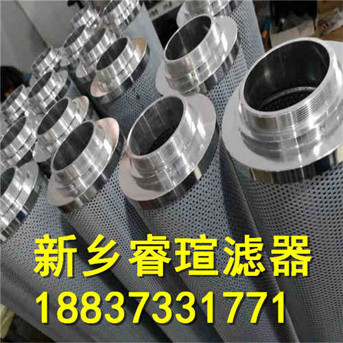 CU1103M25ANP01滤芯