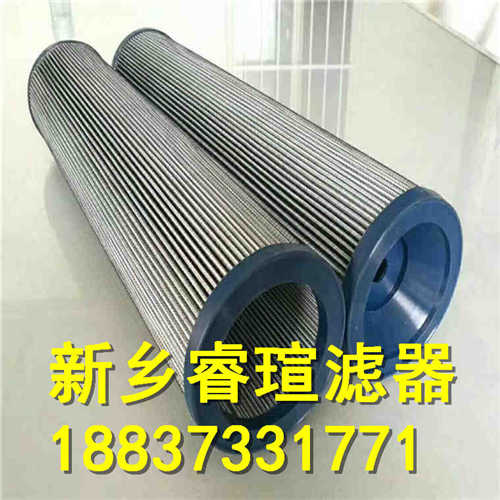 YN1000.00.02滤油器滤芯