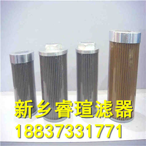 双筒回油滤油器_双筒网式过滤器滤芯_双筒网片式油过滤器