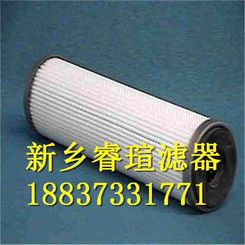 UE610AP40H液压油滤芯