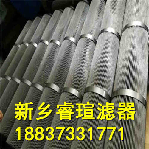 D108系列FILTREC富卓滤芯