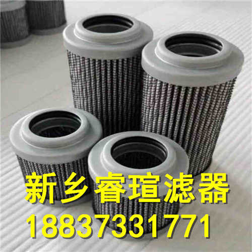 一次风机过滤器滤芯