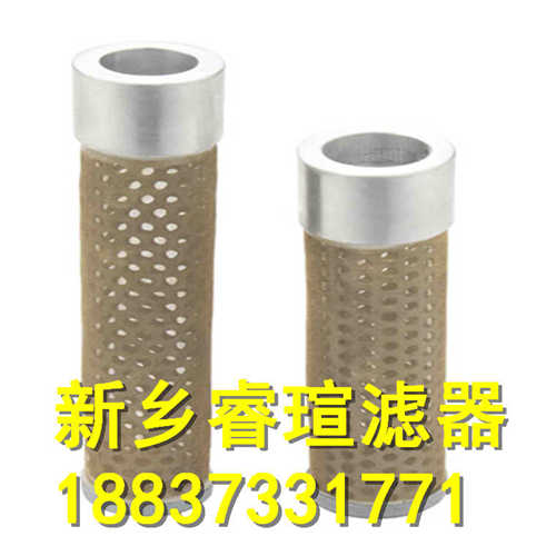 美国PALL液压油滤芯