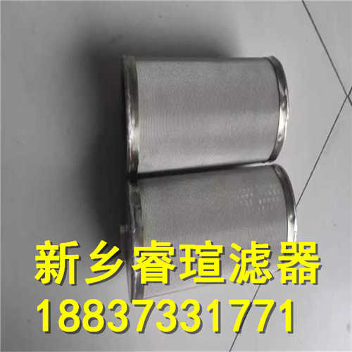 DFPW240QB25BM1X/-V-W液压油滤芯