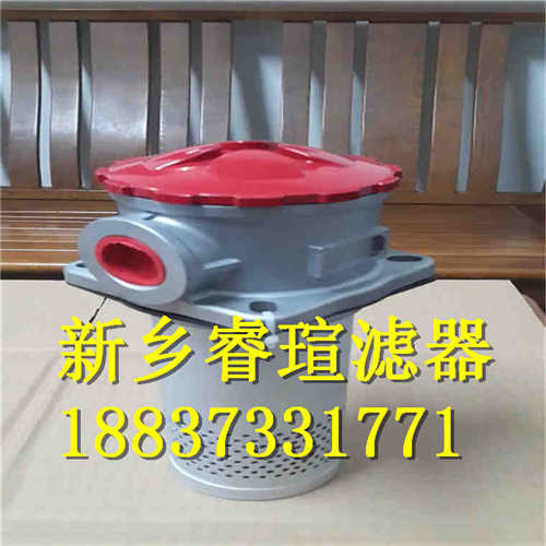 液压站过滤器滤芯
