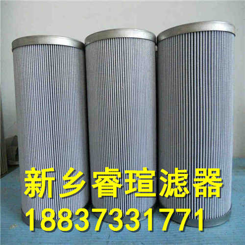 V30PB2C系列VICKERS威格士滤芯
