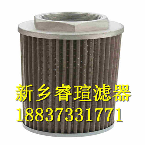 SRFB双筒回油过滤器