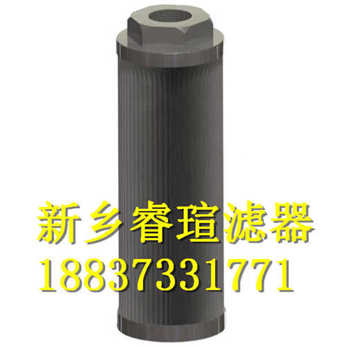 QU-H40系列过滤器滤芯