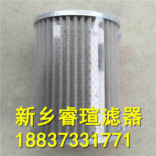威格士油滤芯